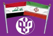 اعلام اسامی ناشران میهمان ویژه نمایشگاه کتاب تهران