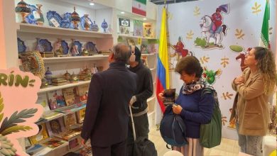 حضور ایران در نمایشگاه بین‌المللی کتاب کلمبیا