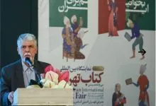 صالحی: نمایشگاه کتاب فرصتی برای توسعه اجتماعی و تولید و مصرف صحیحِ کتاب خوب است/ بیش از ۴۰۰ نشست در این دوره از نمایشگاه کتاب برگزار می‌شود